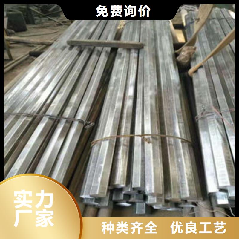 钢管厂家-价格低