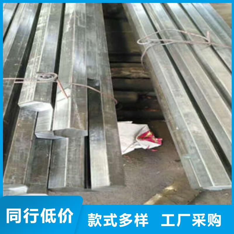 钢管快速下单一站式采购方便省心