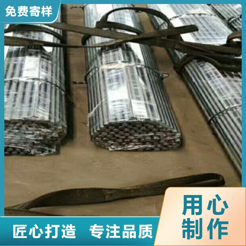 质优价廉的钢管公司当地供应商