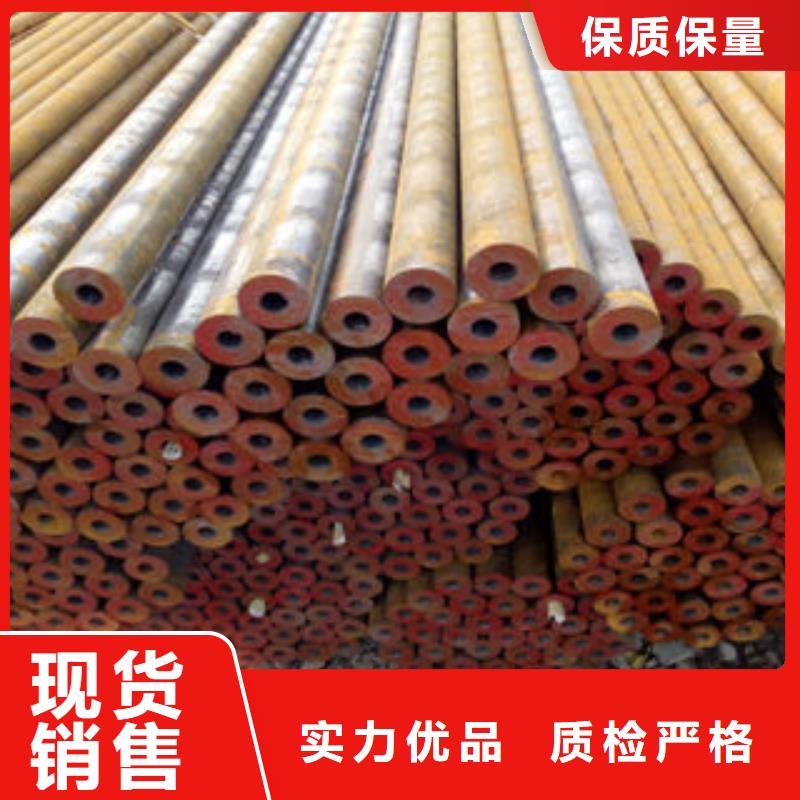 钢管电话订购热线