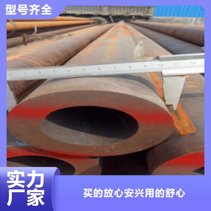 2025价格优惠#钢管1#本地厂家好货直销