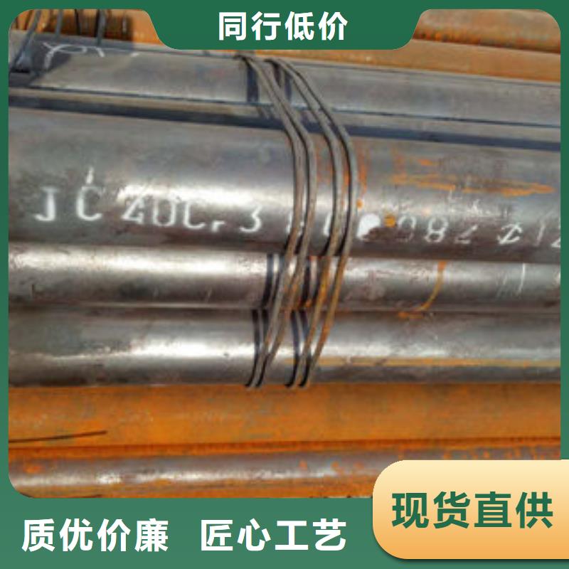 库存充足的钢管2销售厂家您想要的我们都有
