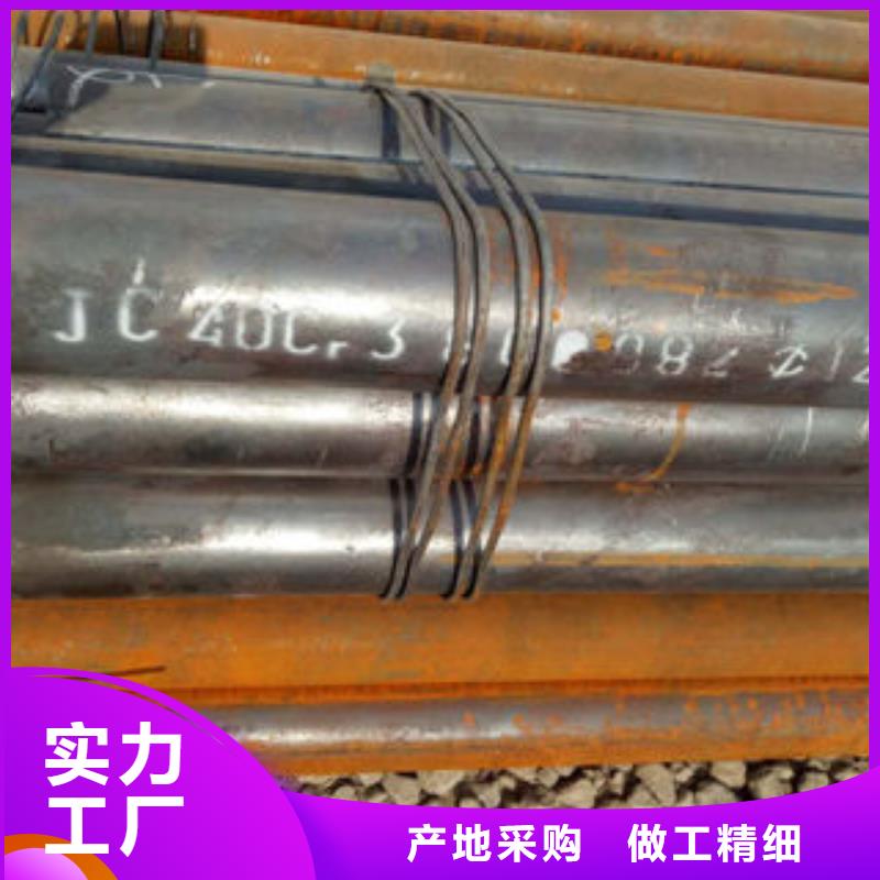 钢管厂家质量过硬