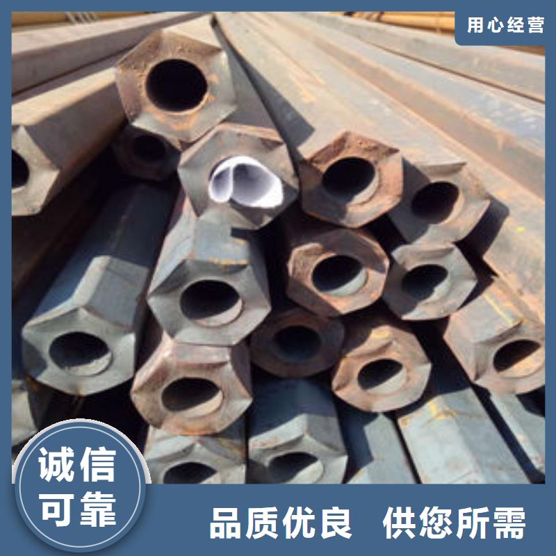 现货供应_钢管2品牌:明上钢管有限公司符合标准