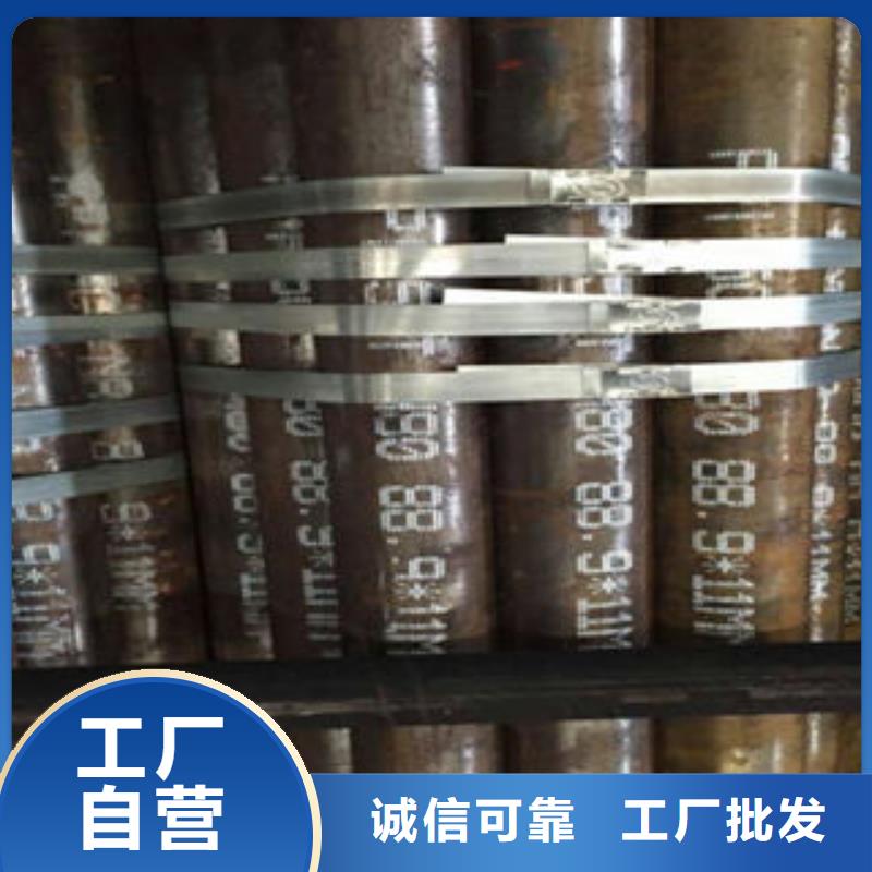 经验丰富的钢管经销商