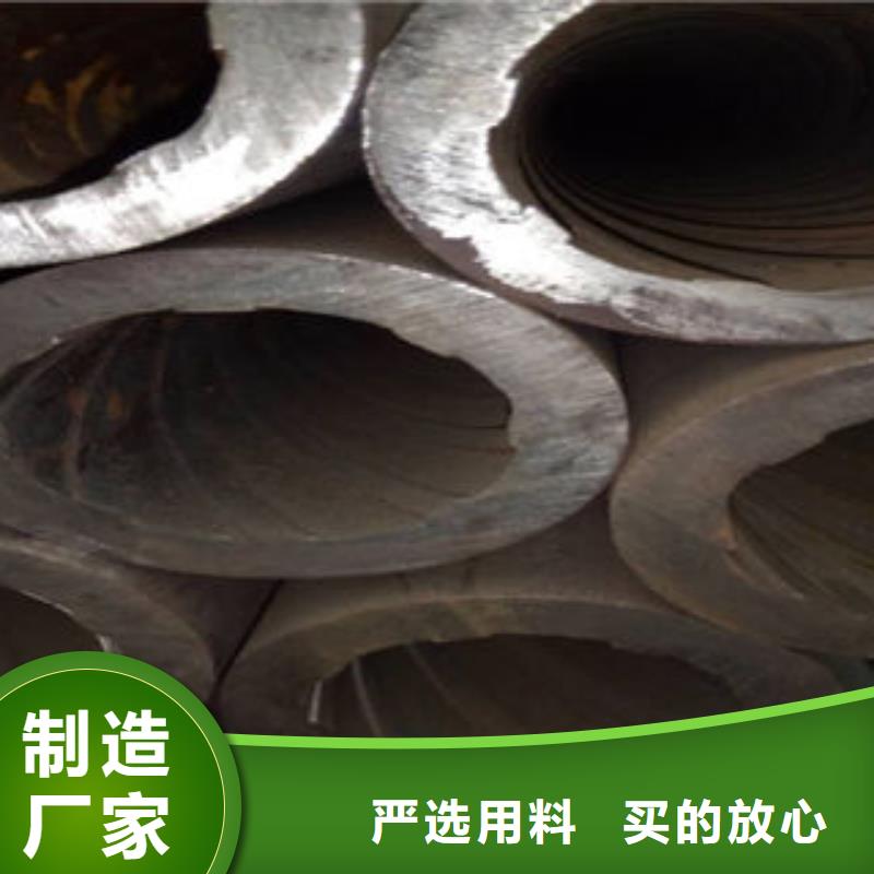 钢管更多详情点击