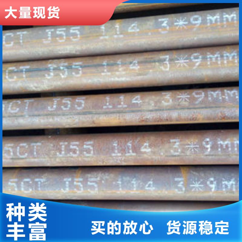 钢管2厂家-高品质同城品牌