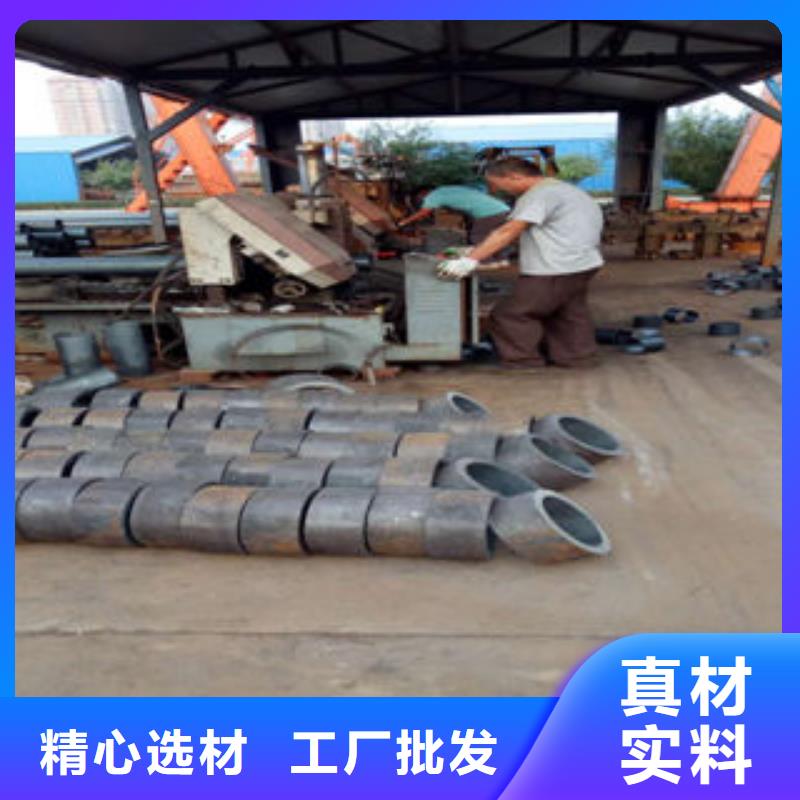 钢管合格才发货