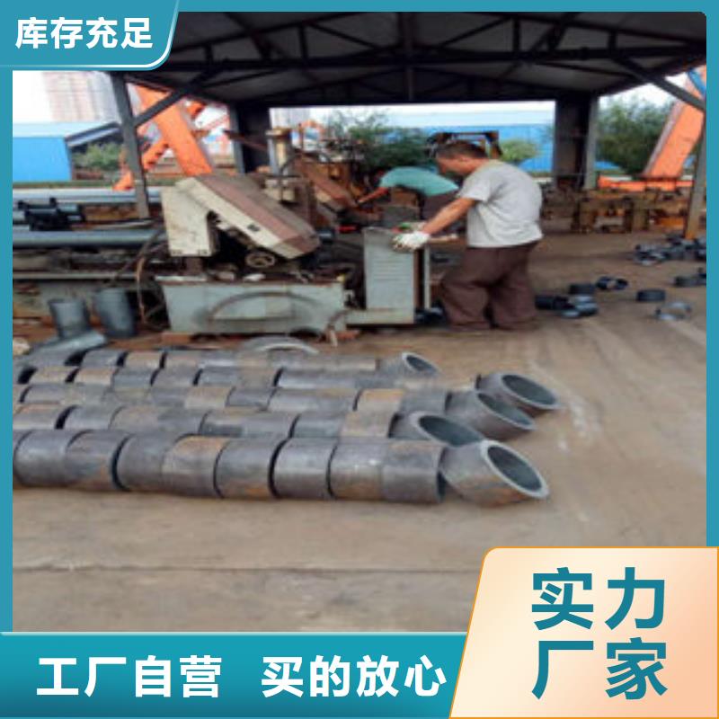 钢管用心服务