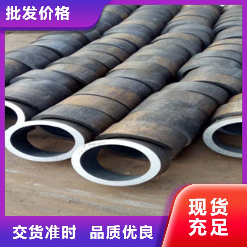 批发钢管2的基地物美价优