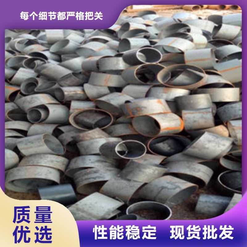 钢管制造商懂您所需