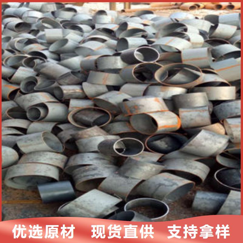 2025质优价廉#钢管2制造商#来图定制本地厂家