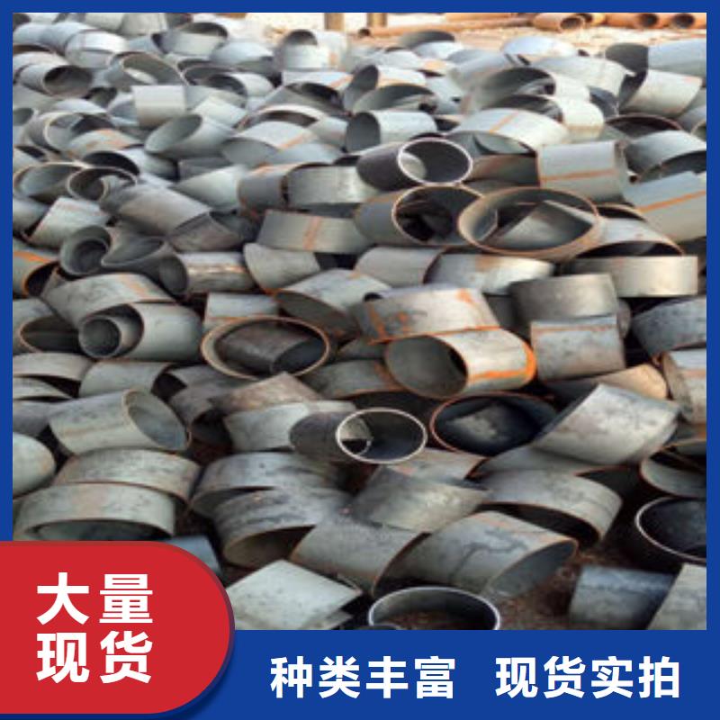 钢管2价格|厂家快速物流发货