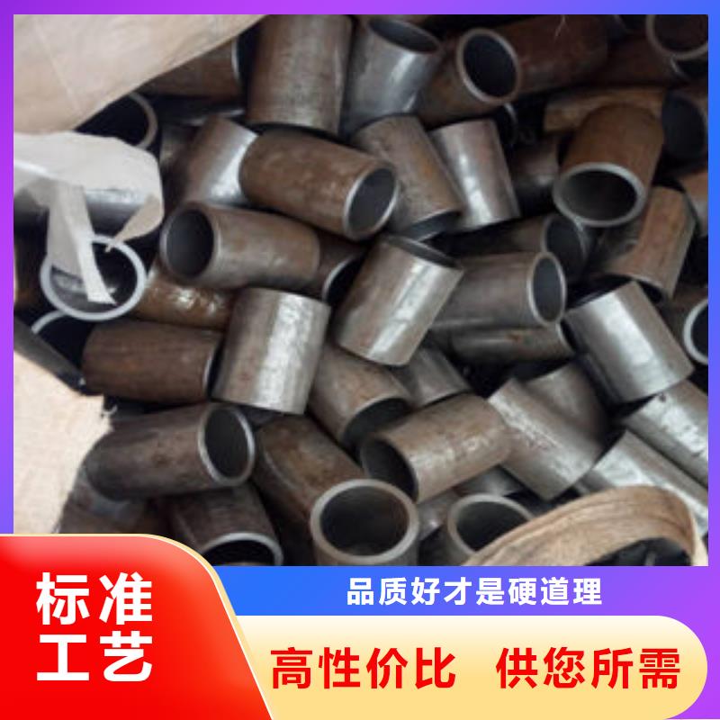 钢管2多规格可选择