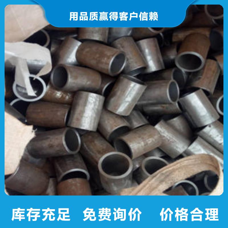 钢管-售后无忧生产经验丰富