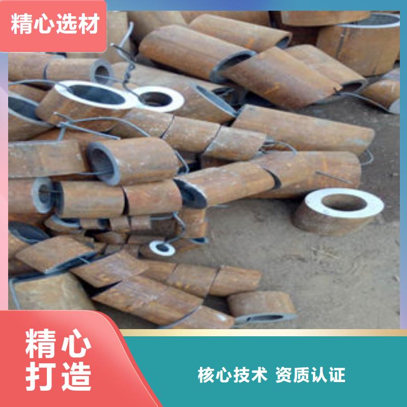 钢管2现货销售