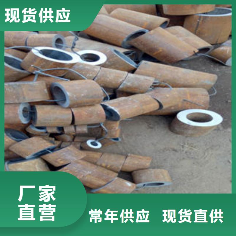 钢管2生产定制