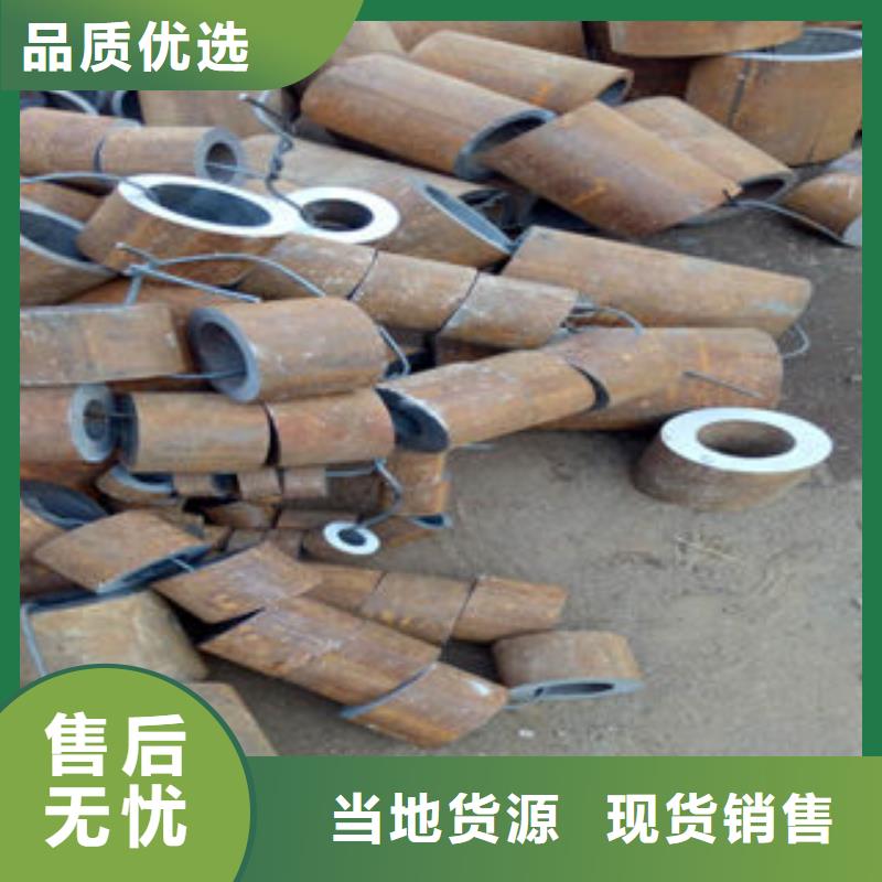 钢管2质量有保证