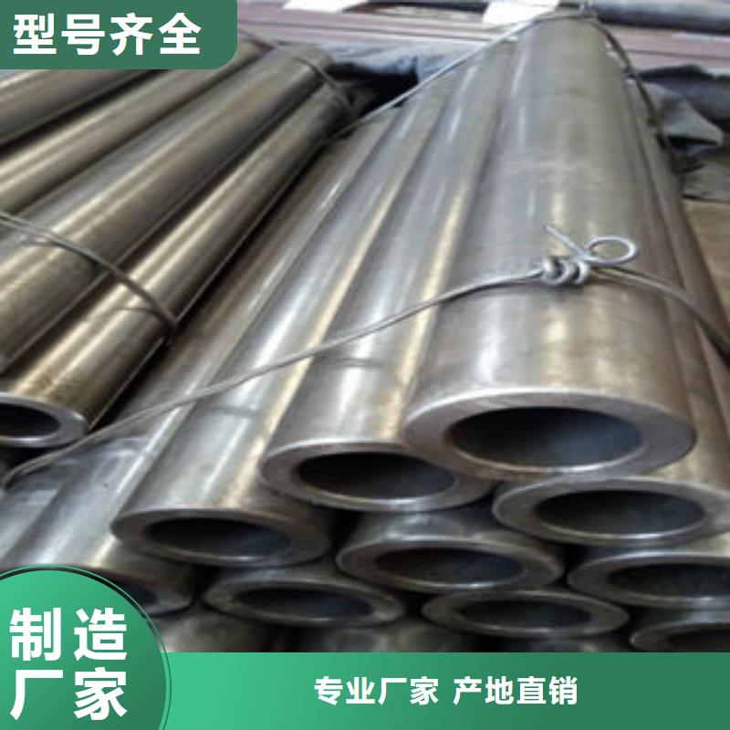 钢管厂家批发