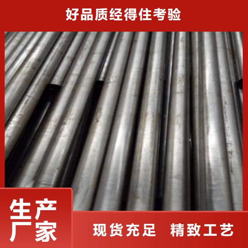 鋼管2咨詢