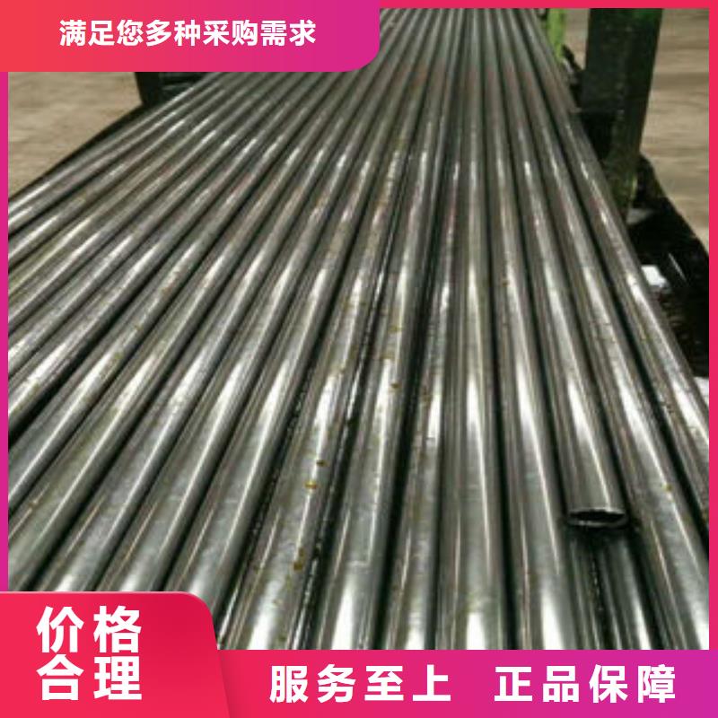 钢管2现货销售