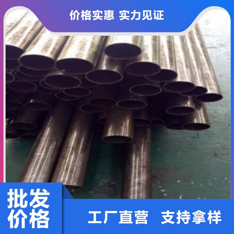 钢管大品牌值得信赖同城生产厂家