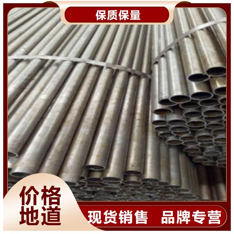 钢管报价-厂家好产品价格低