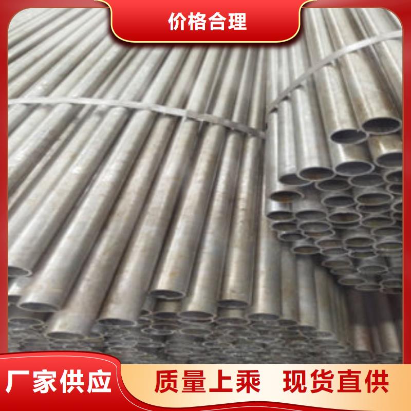 质量靠谱的钢管厂家大量现货