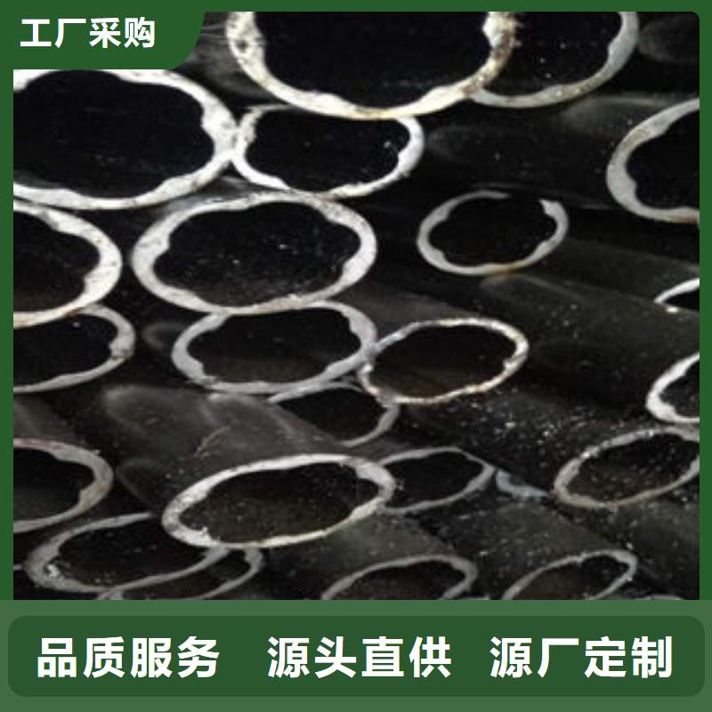 重信誉钢管2厂商同城生产厂家