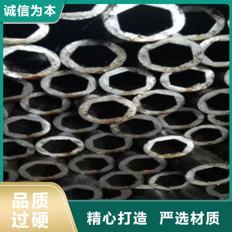 批发钢管2_厂家/供应