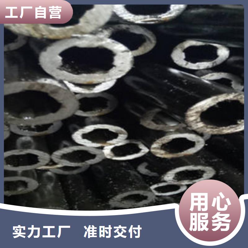 服务周到的钢管批发商现货采购