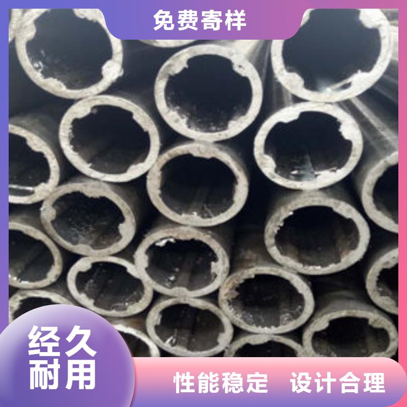 钢管个性化定制