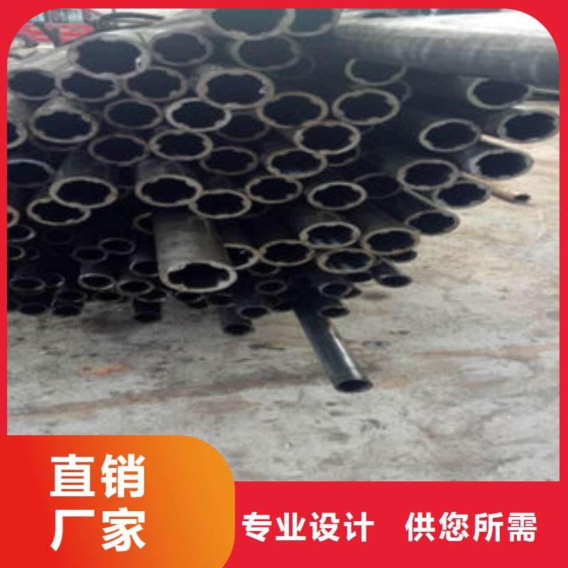 定做钢管的生产厂家