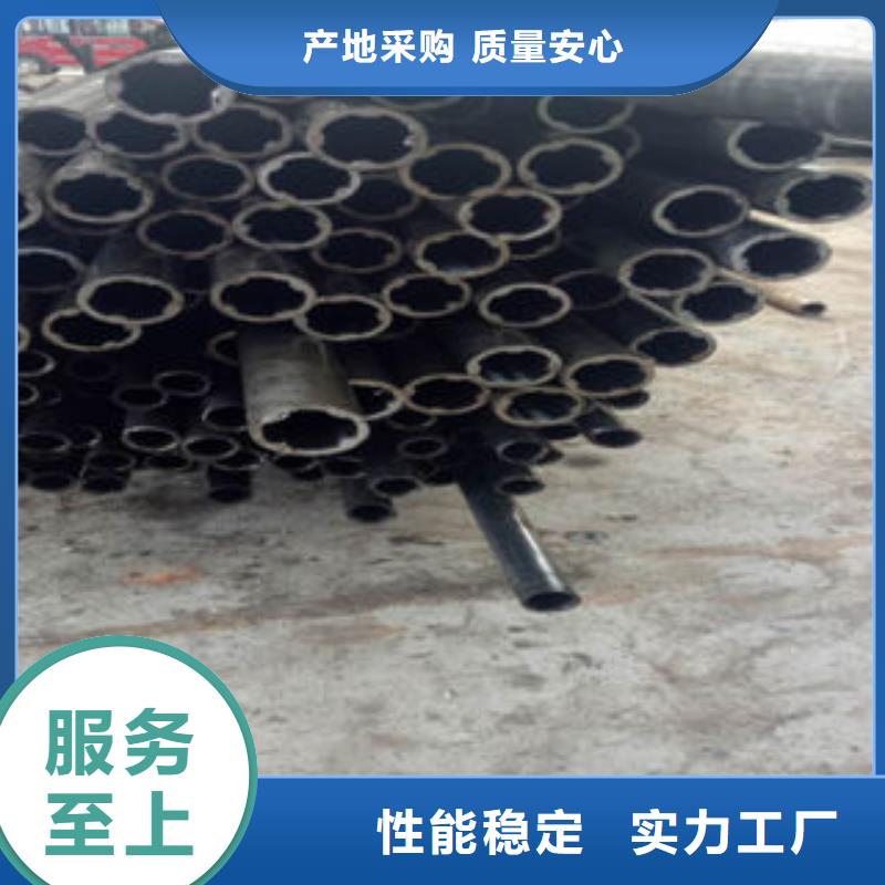 钢管2诚信经营厂家来图定制量大从优