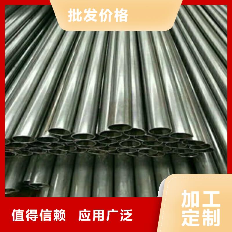 价格低的钢管厂家