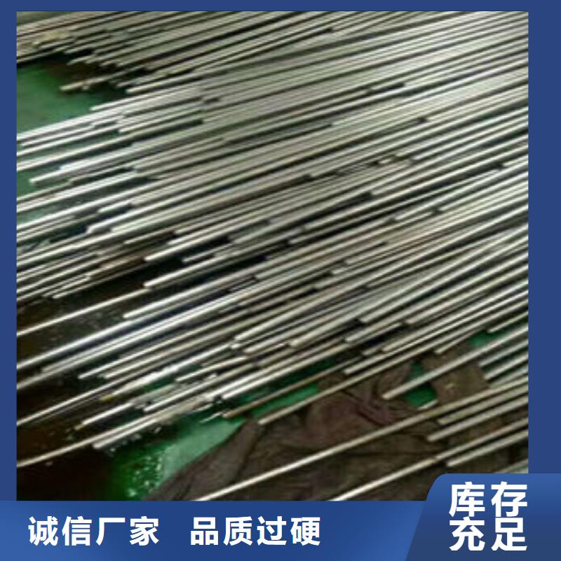 钢管2期待您的垂询自营品质有保障