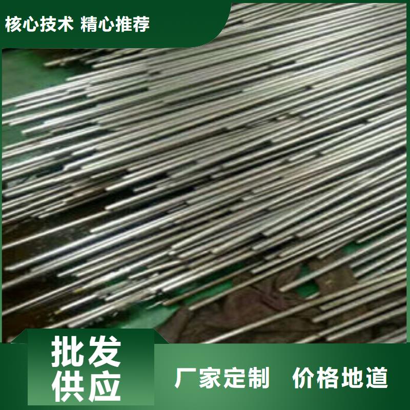 批发钢管2_厂家/供应