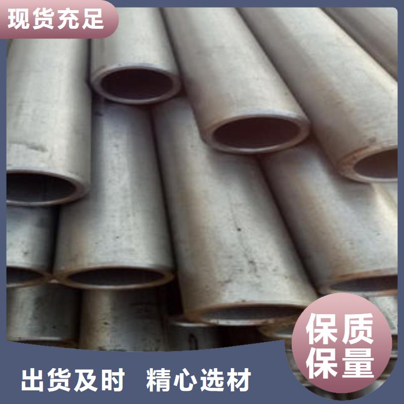 出货快的钢管厂家