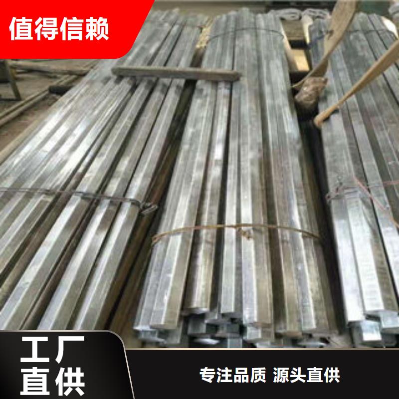 钢管2型号汇总一件也发货