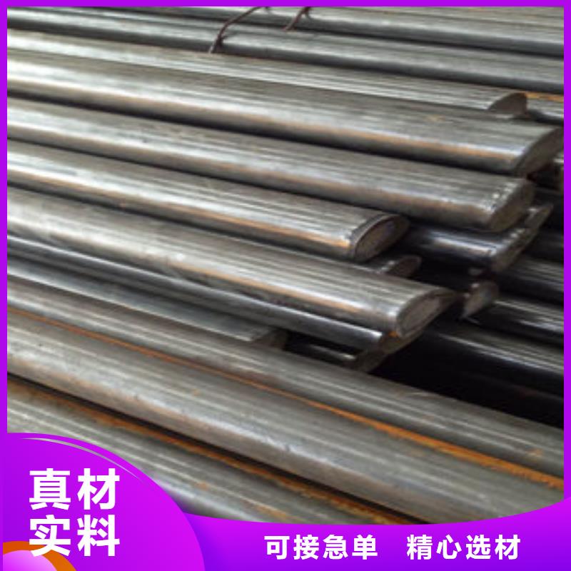 钢管批发厂家价格优惠供应商