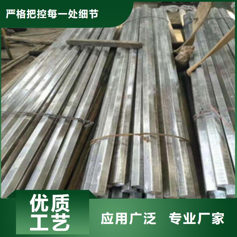 钢管诚信经营