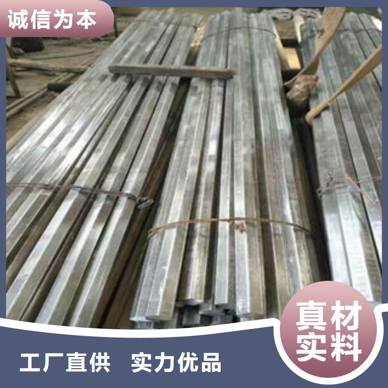 钢管精选厂家