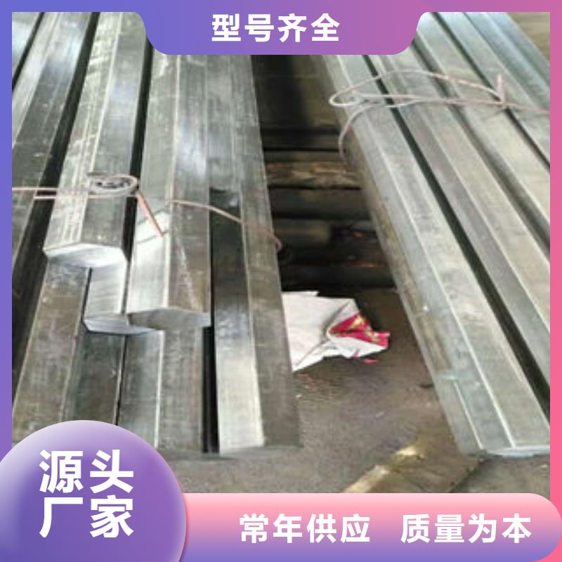 钢管3-好品质、放心买