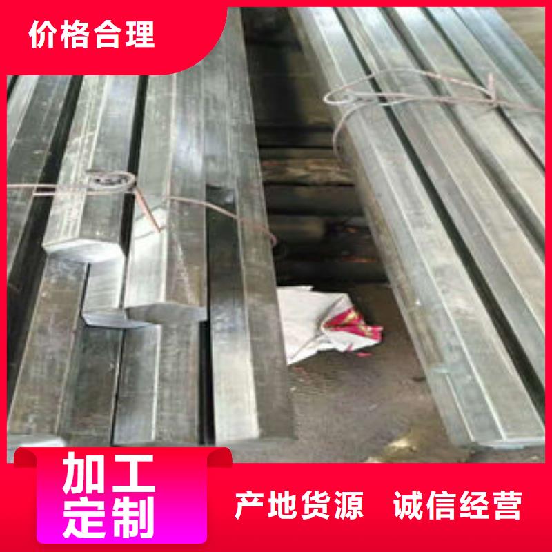 钢管电话报价厂家