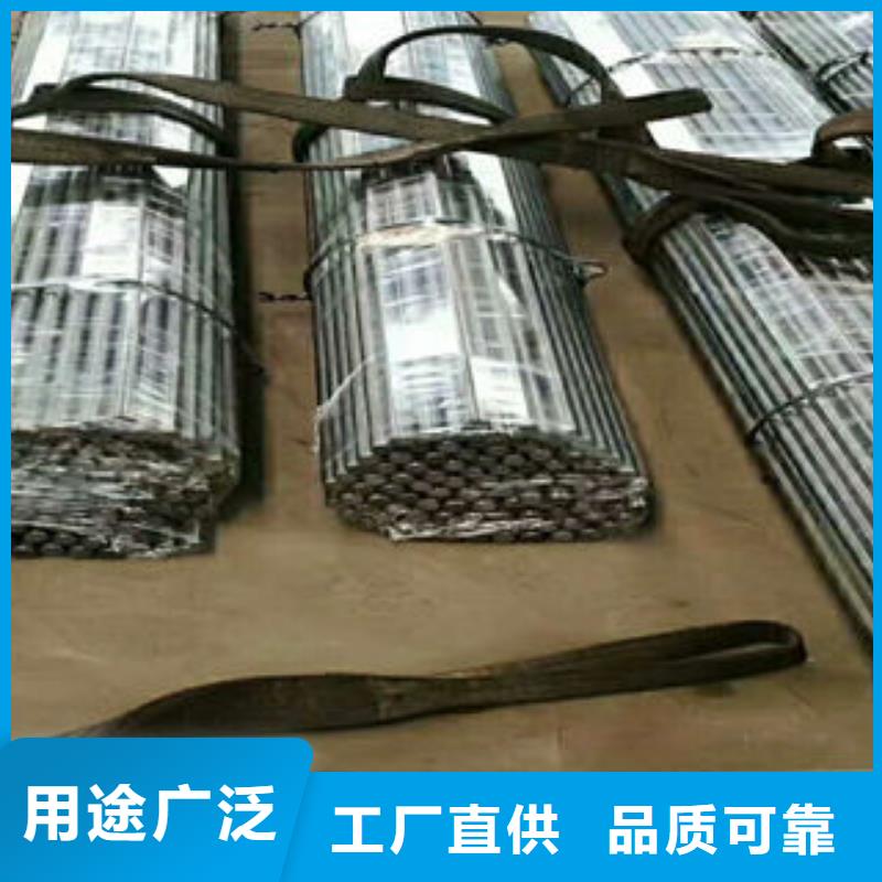 钢管批发-欢迎询价本地生产厂家