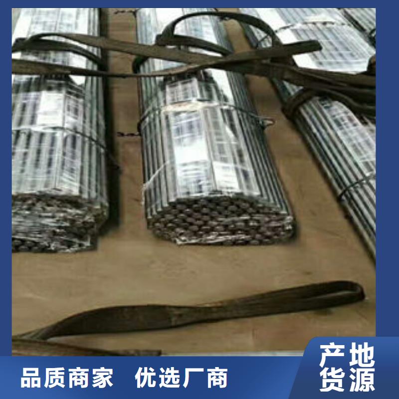 钢管_钢管厂家