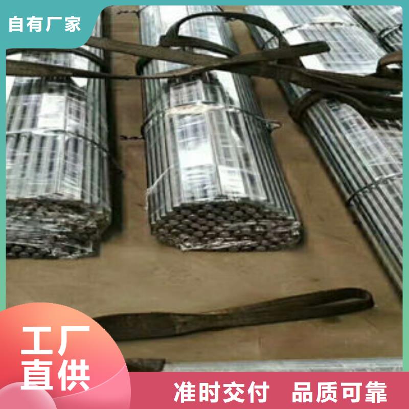 钢管价格