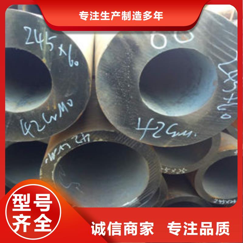 钢管厂商规格齐全