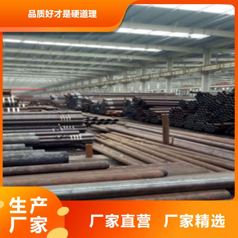 钢管3薄利多销工程施工案例
