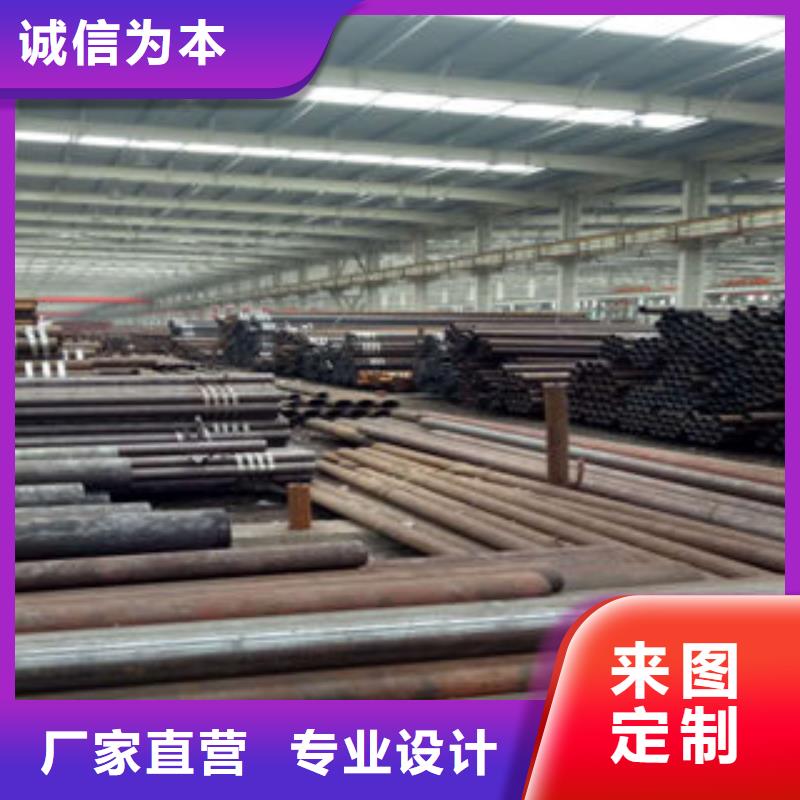 甄选：钢管供货商